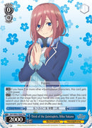 Third of the Quintuplets, Miku Nakano (5HY/W83-TE45 TD) [The Quintessential Quintuplets]