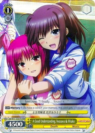 A Good Understanding, Iwasawa & Hisako (AB/W31-E007R RRR) [Angel Beats! Re:Edit]