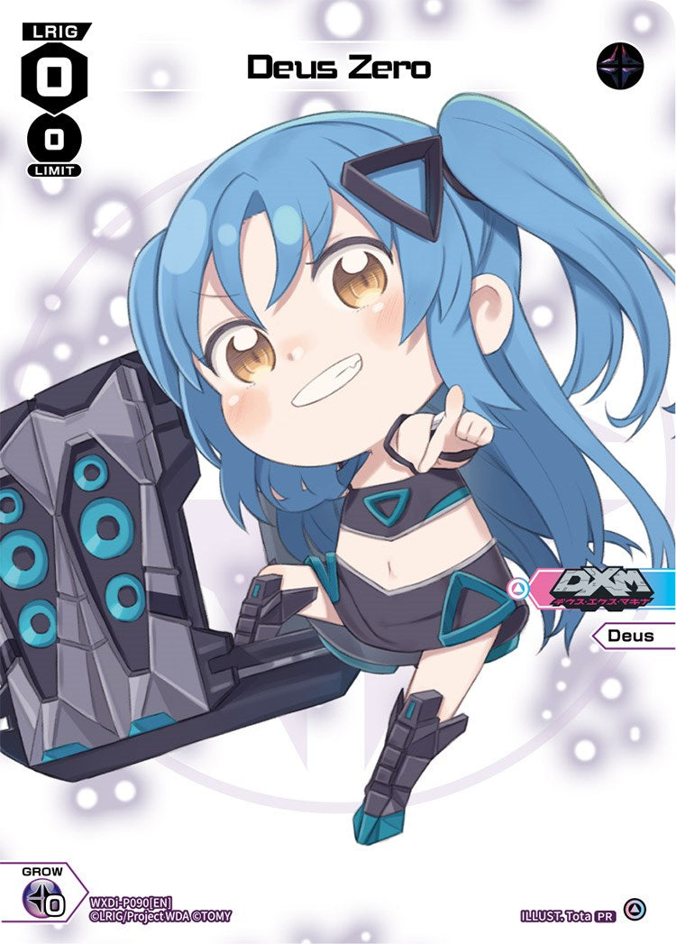 Deus Zero (Chibi) (WXDi-P090) [Promo Cards]