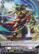 Kanone Schnellkrieger (D-PR/153EN) [D Promo Cards]