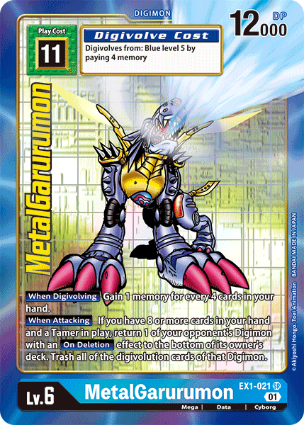 digimon garurumon card MetalGarurumon Ace [ST16-12] (Alternate Art) [Starter Deck: Wolf of Fr