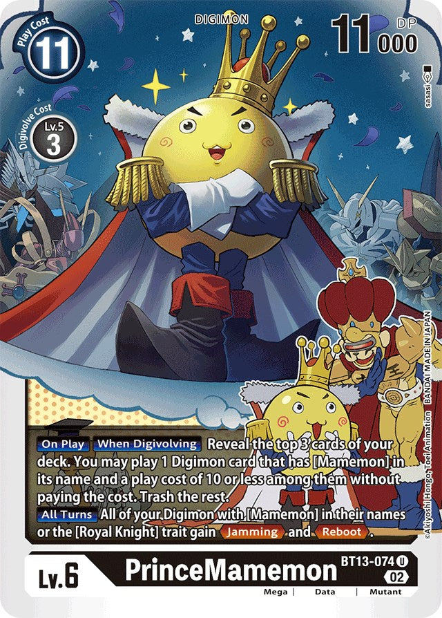 PrinceMamemon [BT13-074] [Versus Royal Knights Booster]