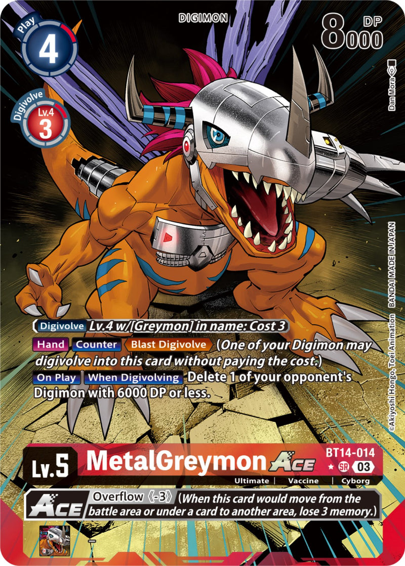 digimon card game blast ace - BT14 - - Brigadramon The anti Digimon The Card Game: Blast