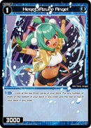 Heqet, Azure Angel (October 2023) (WXDi-P221[EN]) [Promo Cards]