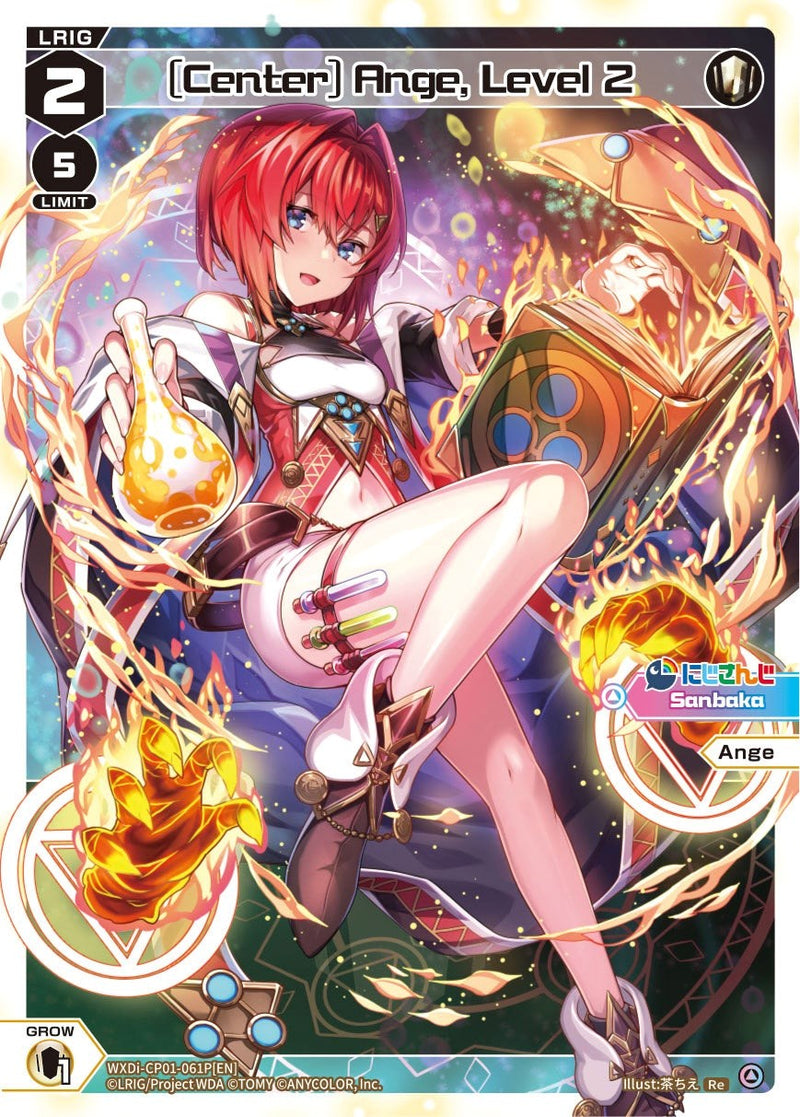 [Center] Ange, Level 2 (Parallel Foil) (WXDi-CP01-061P[EN]) [Collab Booster: Nijisanji Diva]