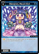 Manomin, Azure Evil (February 2024) (WXDi-P282[EN]) [Promo Cards]
