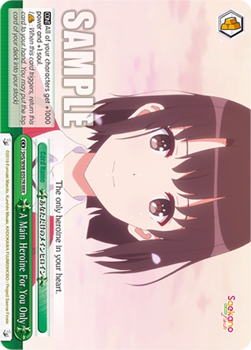 A Main Heroine For You Only (SHS/W98-E057R RRR) [Saekano the Movie: Finale]