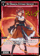 Ril//Dissona, Crimson General (Parallel Foil) (WXDi-P12-063P[EN]) [Dissonance Diva]