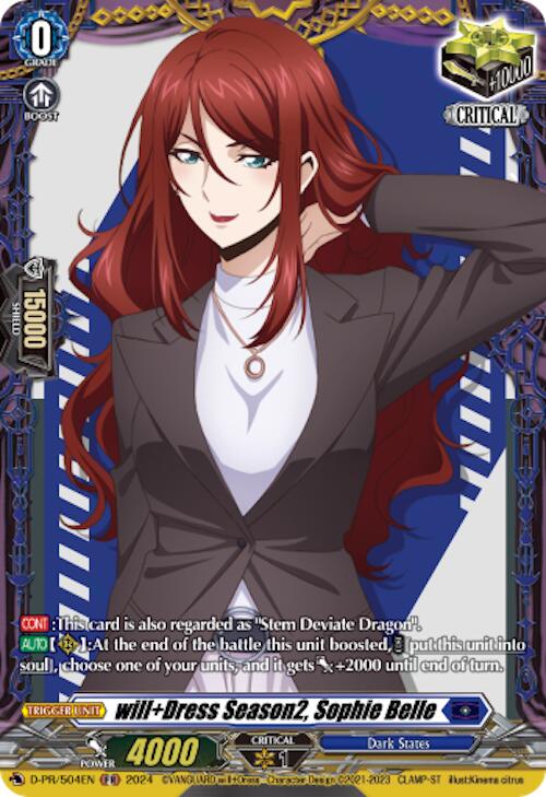 Will+Dress Season2 Sophie Belle (D-PR/504EN) [D Promo Cards]