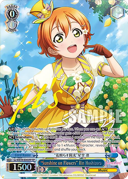 "Sunshine on Flowers" Rin Hoshizora (LL/WE39-E045FP FP) [Love Live! School Idol Festival 10th Anniversary]