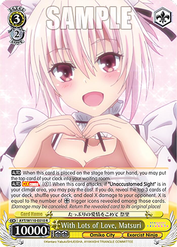 With Lots of Love, Matsuri [Ayakashi Triangle]