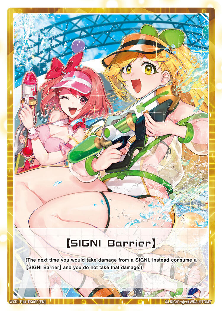 [SIGNI Barrier] (Parallel) (WXDi-P14-TK06P[EN]) [Fesonne Diva]