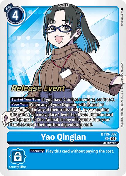 Yao Qinglan [BT19-082] [Release Special Booster Ver.2.0 Pre-Release Cards]