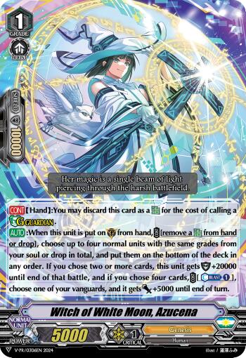 Witch of the White Moon, Azucena (V-PR/0306EN) [V Promo Cards]