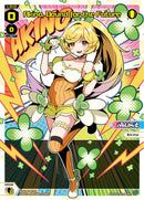 Akino, Bound for the Future (Alternate Art) (WXDi-P084) [Promo Cards]