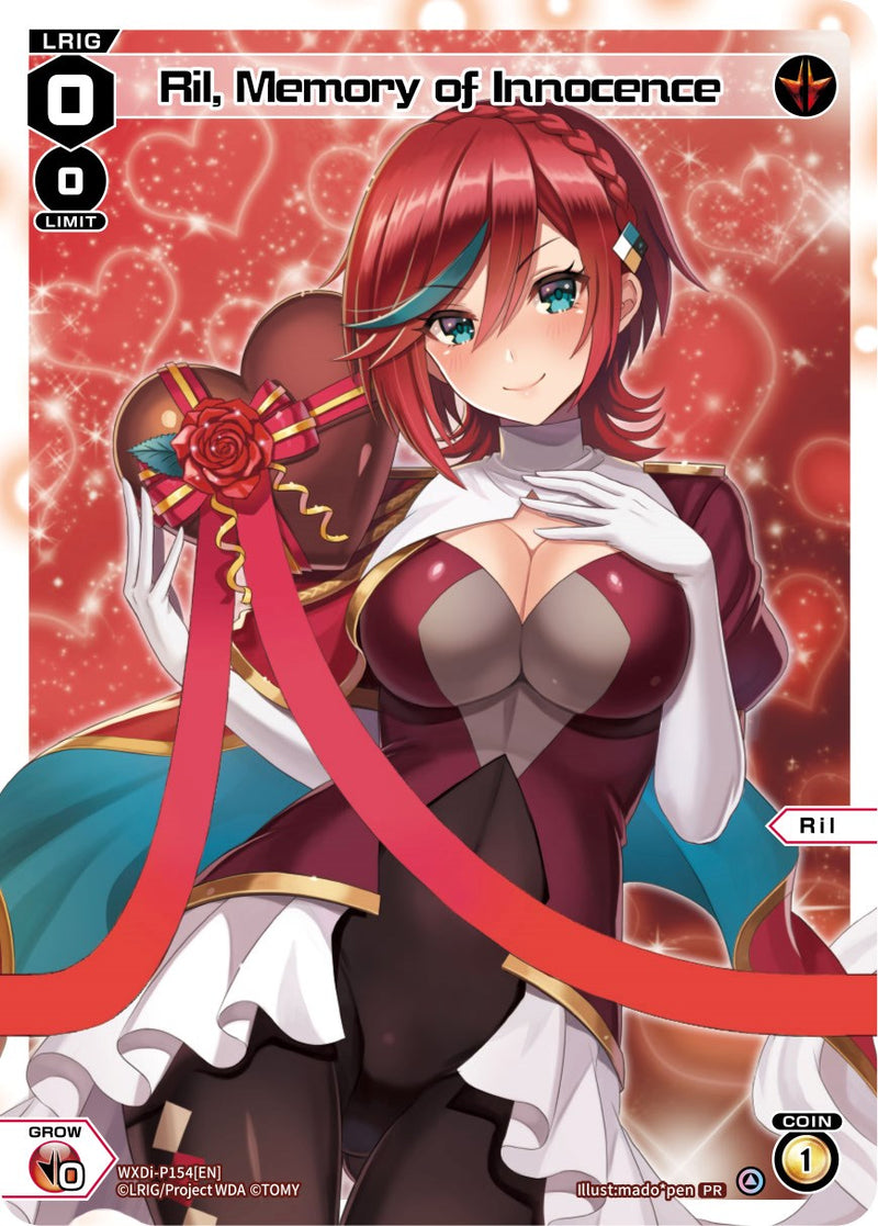 Ril, Memory of Innocence (Valentine 2023) (WXDi-P154[EN]) [Promo Cards]