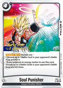 Soul Punisher [New Adventure Release Event Cards]