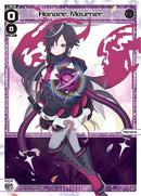 Hanare, Mourner (WXDi-P15-042[EN]) [Divisions DIVA]