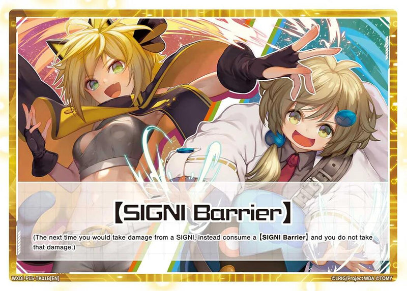 [SIGNI Barrier] (WXDi-P15-TK01B[EN]) [Divisions DIVA]