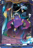 Have A Great Year! (DZ-BT06/FR19EN) [DZ-BT06: Generation Dragenesis]