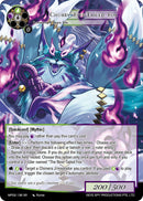 Chubby Five-Tailed Fox (MP02-136 SR) [Masterpiece Collection 02 "Fates Reunited!"]