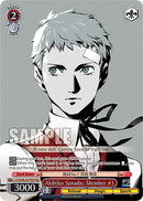 Akihiko Sanada: Member