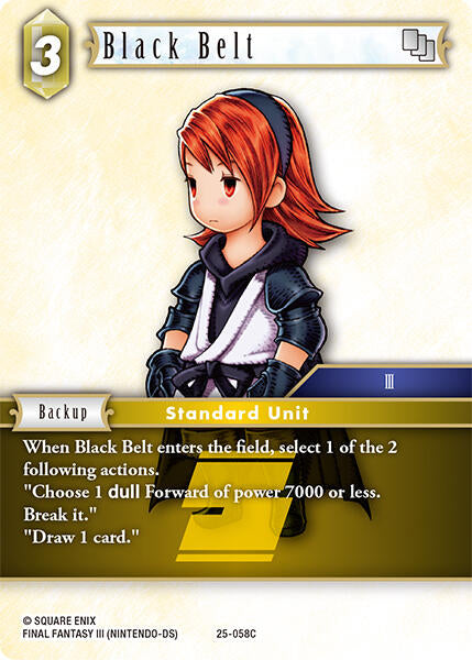 Black Belt [Tears of the Planet]