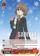 Troubled Girl, Kaede Azusagawa (SBY/W114-E051S SR) [Rascal Does Not Dream Series]