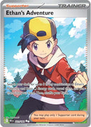 Ethan's Adventure (221/182) [Scarlet & Violet: Destined Rivals]