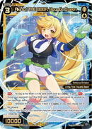 Akino//THE DOOR, Aquatic Queen (WXDi-P16-054[EN]) [Legendary DIVA]