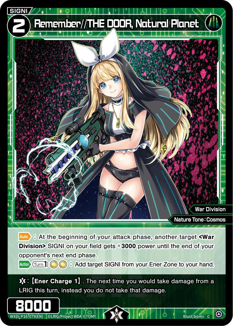 Remember//THE DOOR, Natural Planet (WXDi-P16-079[EN]) [Legendary DIVA]