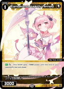 Kamakama, Lightly Armed (WXDi-P16-061[EN]) [Legendary DIVA]