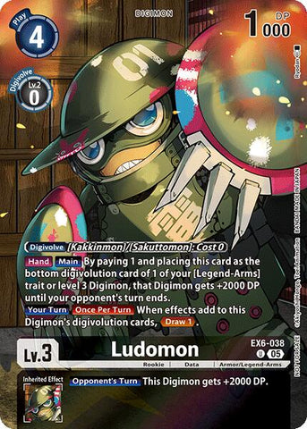 Ludomon [EX6-038] (Box Topper) [Versus Monsters]