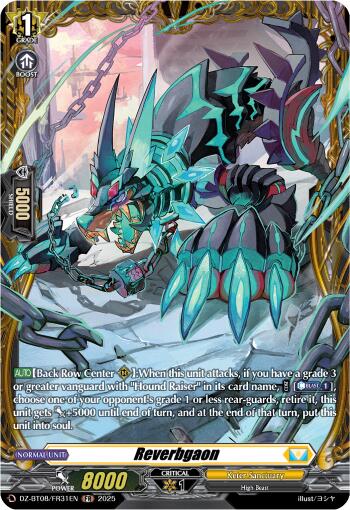 Reverbgaon (DZ-BT08/FR31EN) [DZ-BT08: Knights 0f Rebirth]