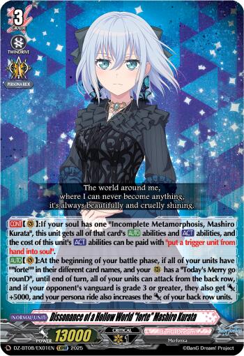 Dissonance of a Hollow World "forte" Mashiro Kurata (EXRRR) (DZ-BT08/EX01EN) [DZ-BT08: Knights 0f Rebirth]