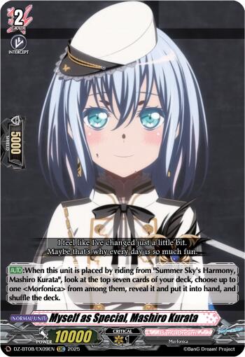 Myself as Special, Mashiro Kurata (DZ-BT08/EX09EN) [DZ-BT08: Knights 0f Rebirth]