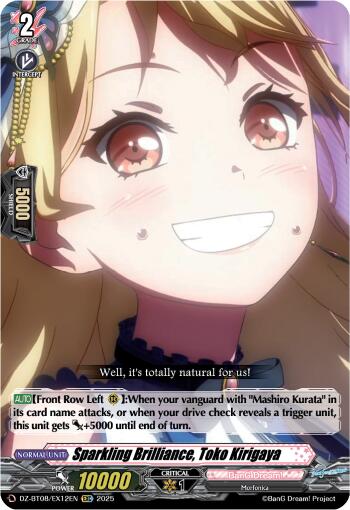 Sparkling Brilliance, Toko Kirigaya (DZ-BT08/EX12EN) [DZ-BT08: Knights 0f Rebirth]