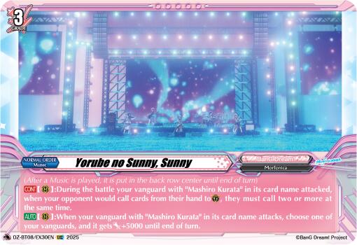 Yorube no Sunny, Sunny (DZ-BT08/EX30EN) [DZ-BT08: Knights 0f Rebirth]