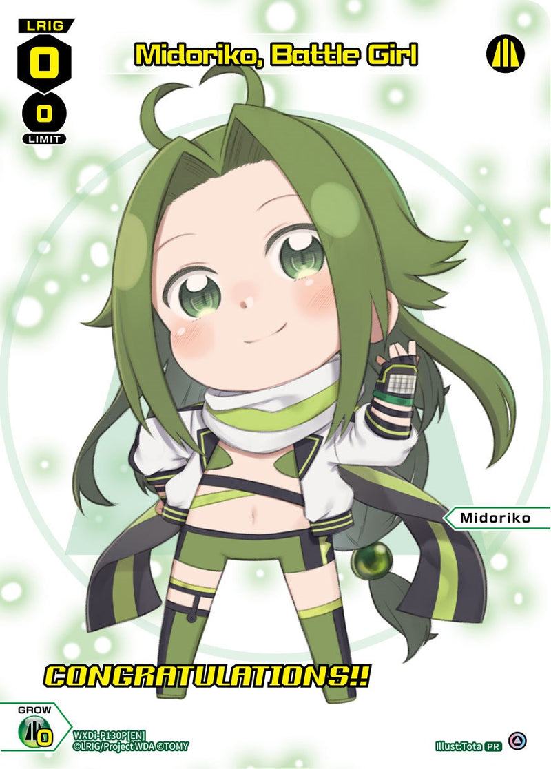 Midoriko, Battle Girl (January 2023/Winner) (WXDi-P130P[EN]) [Promo Cards]