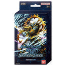 Battle Spirits Saga: Dawn of History - Starter Deck