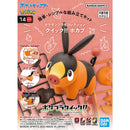 39 BNH2662876: Pokemon Model Kit: Quick!! 14 Tepig