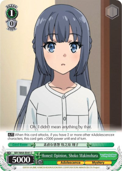 Honest Opinion, Shoko Makinohara (SBY/W64-E041 C) [Rascal Does Not Dream of Bunny Girl Senpai]