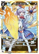 Tama Shield (WXDi-P08-024[EN]) [Spread Diva]