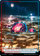 Secret Stone of the Mysterious Moon (TUS-106 R) [The Underworld of Secrets]
