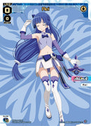 Rei (WXDi-P005) [Promo Cards]