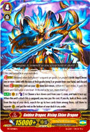 Golden Dragon, Rising Shine Dragon (PR/0248EN) [Promo Cards]