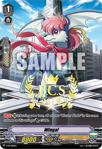 Wingal (BCS 2018) (V-PR/0011EN) [V Promo Cards]