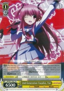 2nd Generation Vocalist, Yui (AB/W31-TE07 TD) [Angel Beats! Re:Edit]