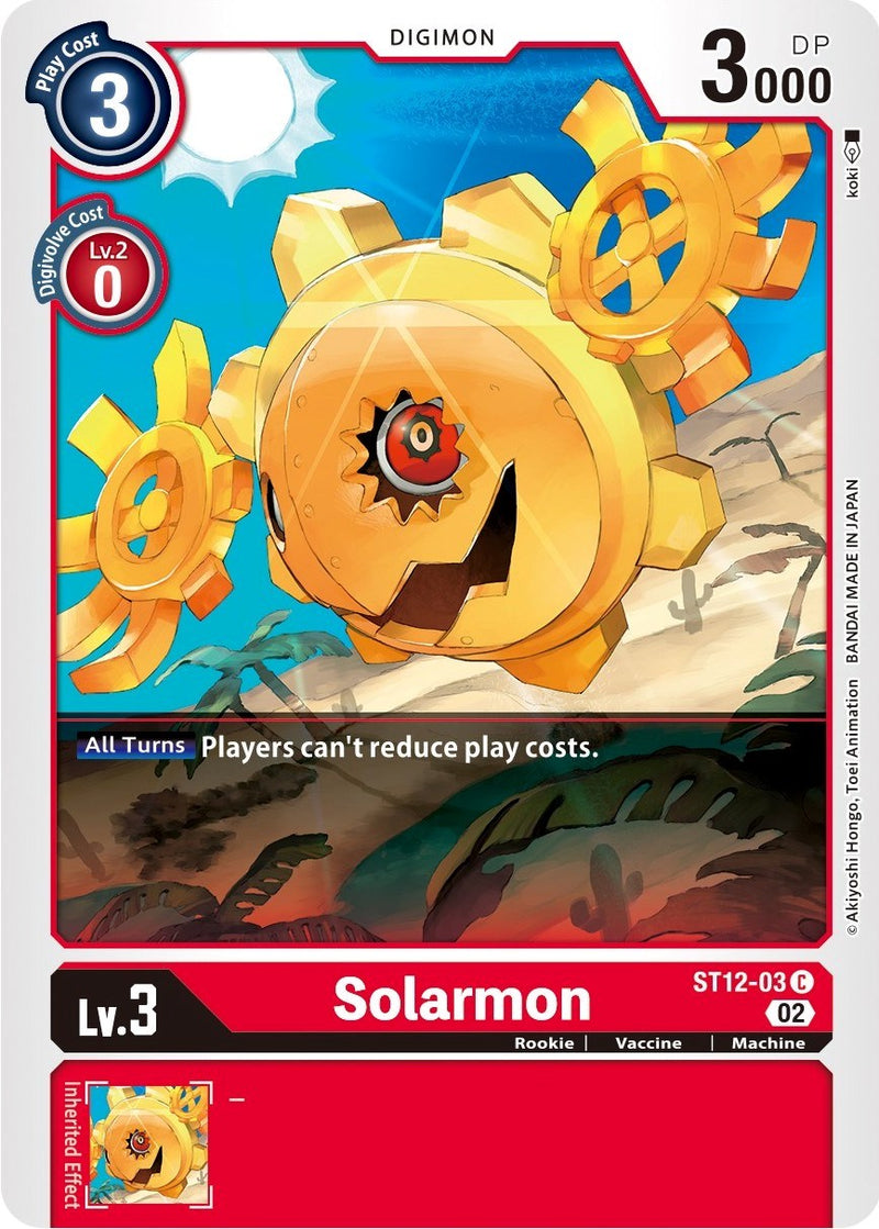 digimon card game jesmon Jesmon (X Antibody) (BT20-019)