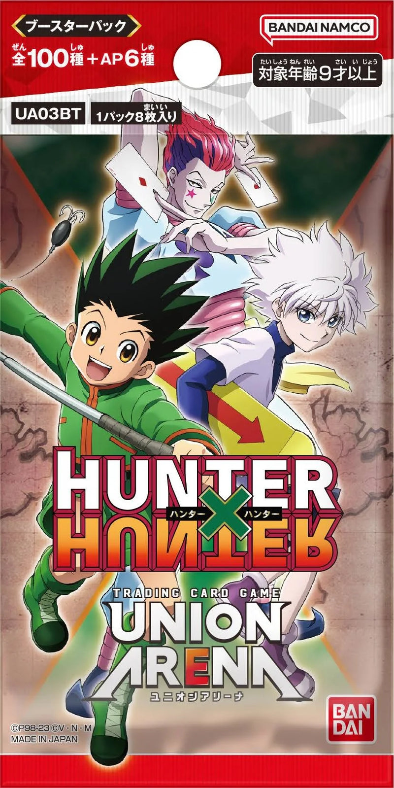 Union Arena HunterXHunter Booster Pack